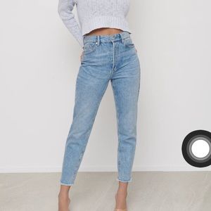 High waisted slim fit “Rosie” jean